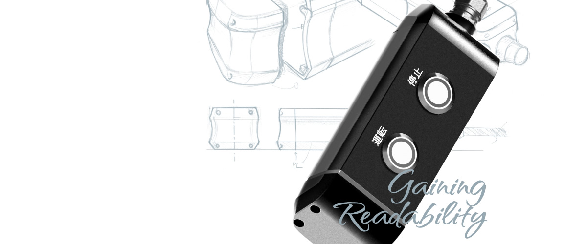 Gaining Readability