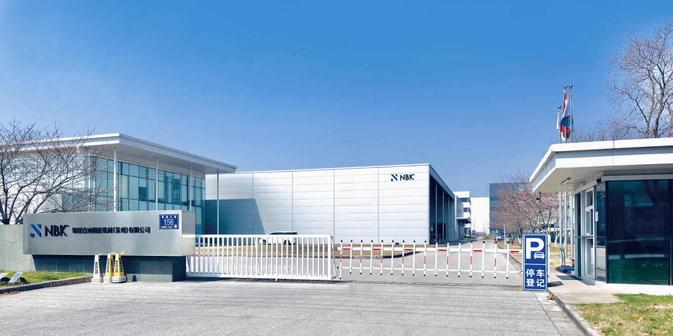 Nabeya Bi-tech (Suzhou) Co., Ltd.