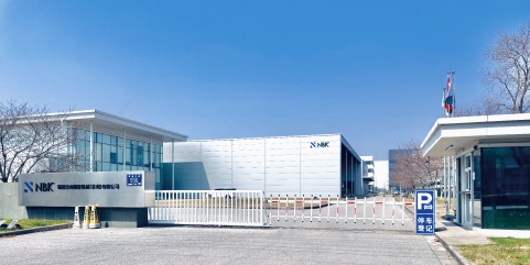 Nabeya Bi-tech (Suzhou) Co., Ltd.